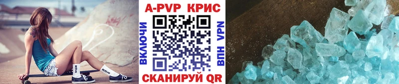 Псилоцибиновые грибы Навашино