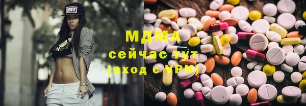 индика Алексеевка