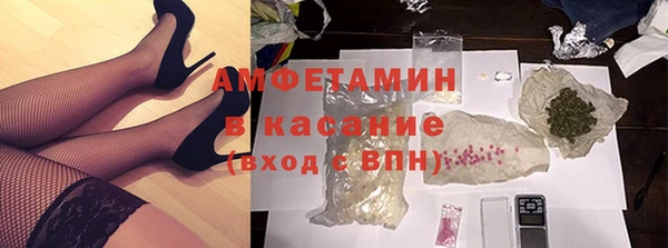 PSILOCYBIN Алексин
