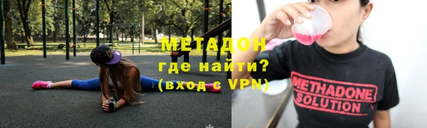 PSILOCYBIN Алексин