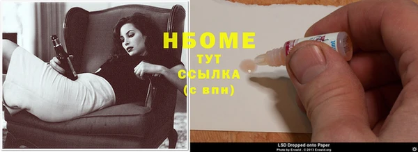 индика Алексеевка