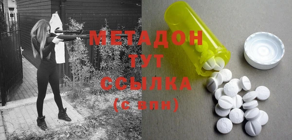 PSILOCYBIN Алексин