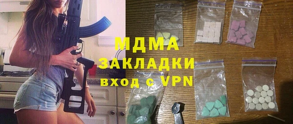 стаф Алзамай