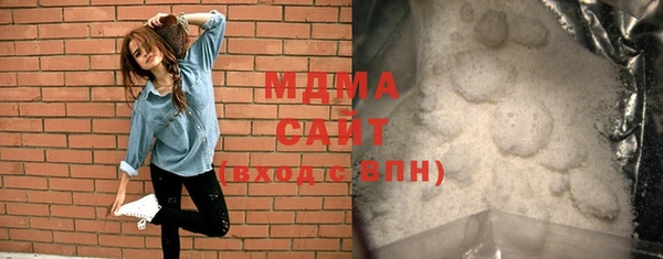 индика Алексеевка