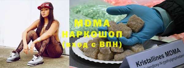 индика Алексеевка