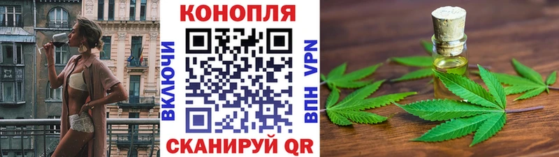 Канабис VHQ  сайты даркнета как зайти  Навашино  где купить наркоту  kraken онион 